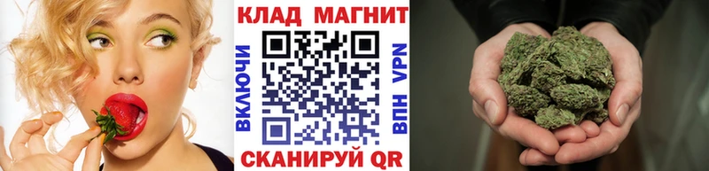 Где продают наркотики Аша Гашиш Cocaine АМФ Меф мяу мяу A-PVP