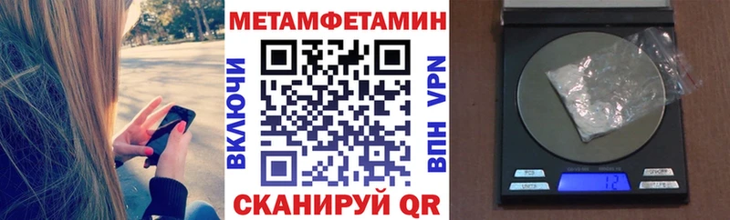 АМФЕТАМИН 98%  Аша 