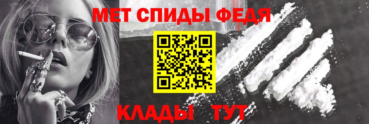 Amphetamine 97% Аша