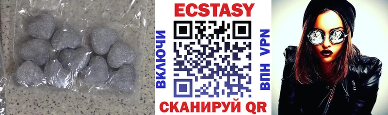 хочу   Аша  omg ССЫЛКА  ЭКСТАЗИ mix 