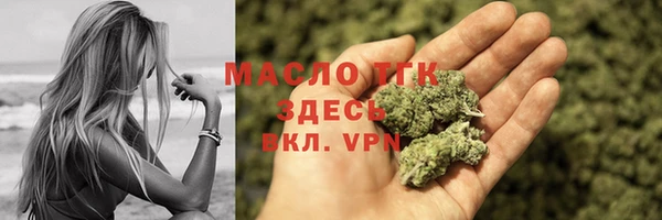 синтетический гашиш Аркадак