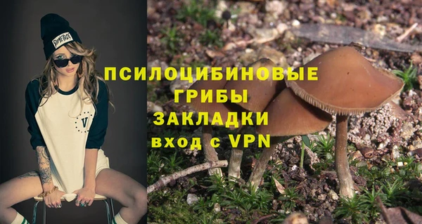 синтетический гашиш Аркадак