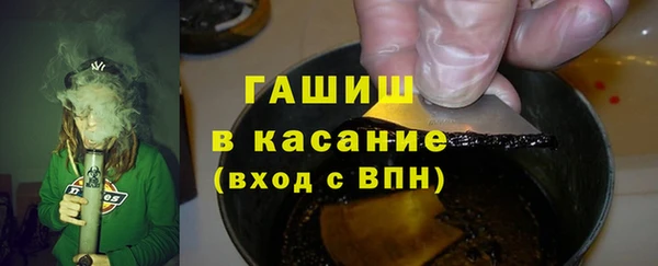 ALPHA-PVP Киренск