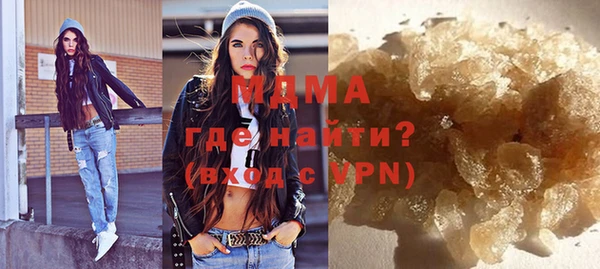 синтетический гашиш Аркадак