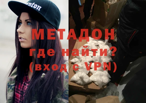 экстази Арсеньев