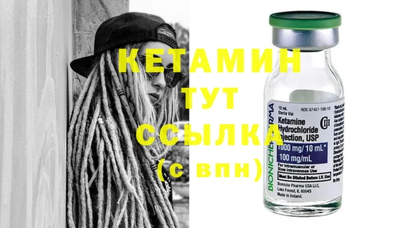 синтетический гашиш Аркадак