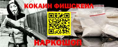 герыч Волжск
