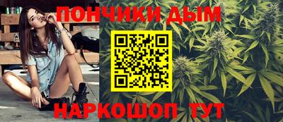 герыч Волжск