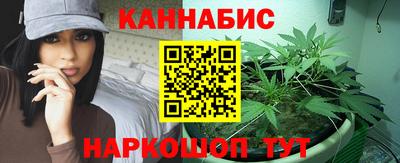 кокаин перу Волжский