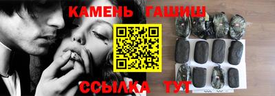 кокаин перу Волжский