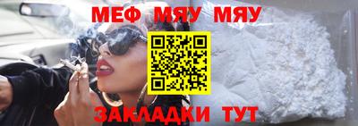 твердый Аргун