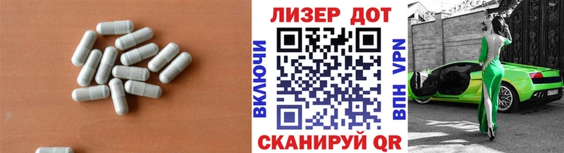 LSD-25 экстази ecstasy  сколько стоит  Аша 