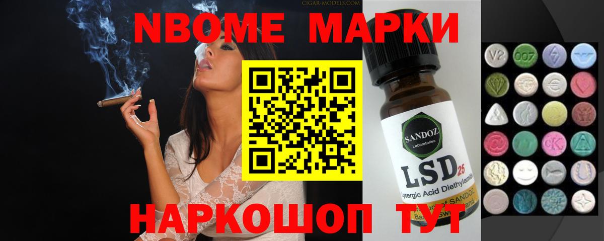 ЛСД экстази ecstasy Аша