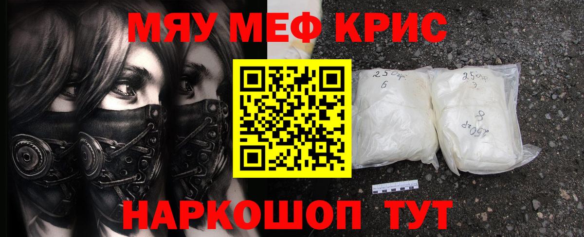 ГАШ Аша