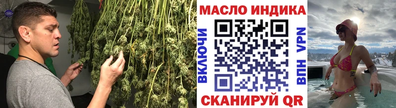 Дистиллят ТГК концентрат  Аша 